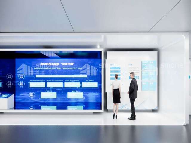 江苏输送机械厂